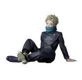 Inumaki Toge Jujutsu Kaisen 0 Yumemirize Sega Action Figure