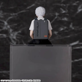Hikaru Chokonose Premium Sega Action Figure
