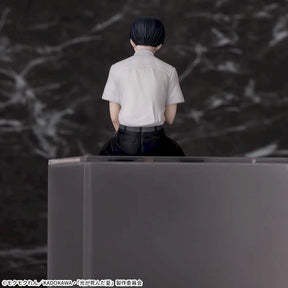 Yoshiki Chokonose Premium Sega Action Figure