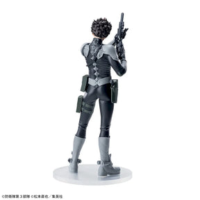 Gen Narumi XStellar SEGA Action Figure