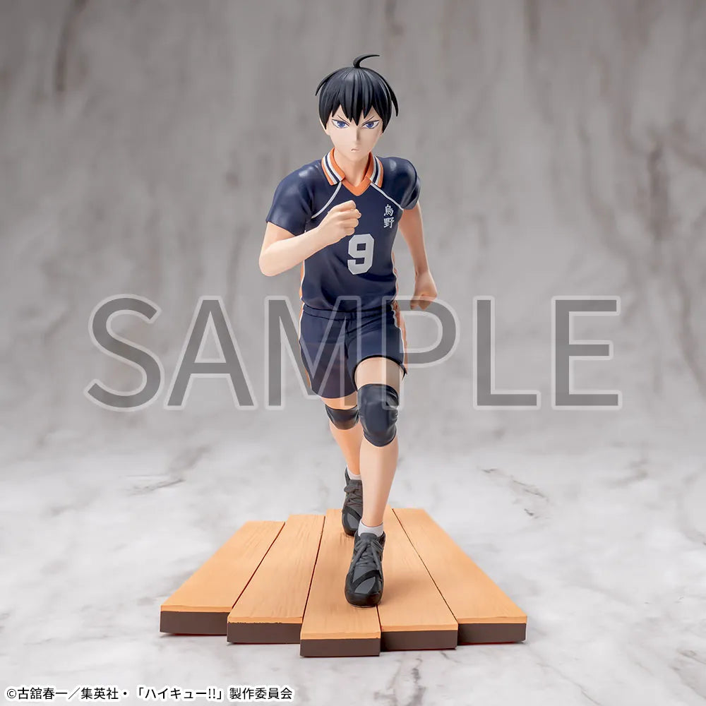 Tobio Kageyama High Premium SEGA Action Figure