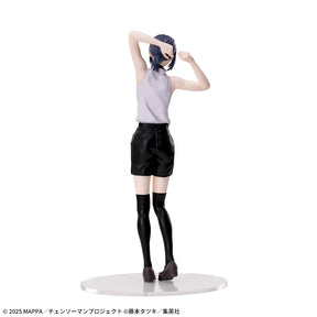 Reze High Premium SEGA Action Figure