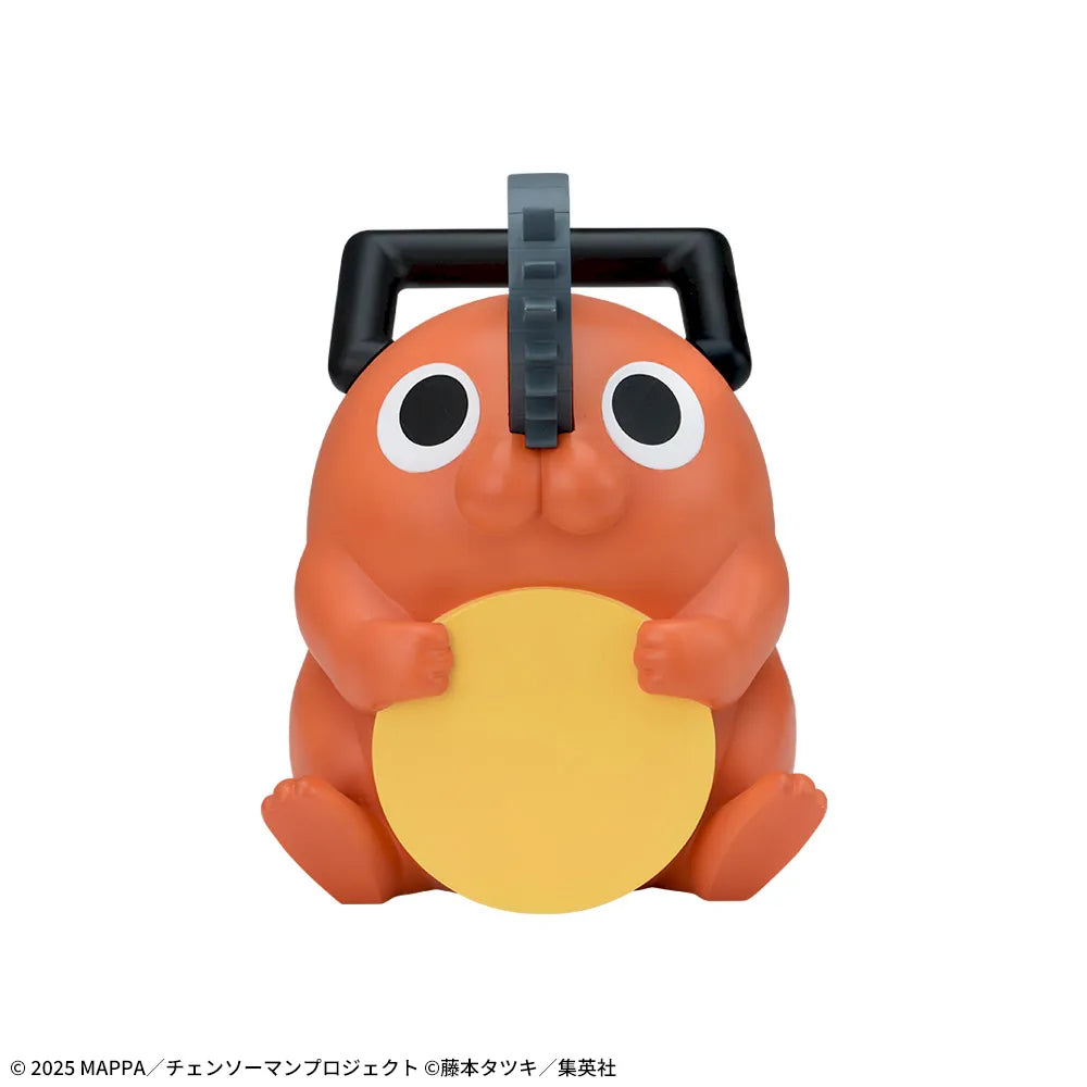 Pochita Premium Sofubi SEGA Action Figure