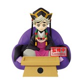 Douma Figlife Bandai Banpresto Action Figure