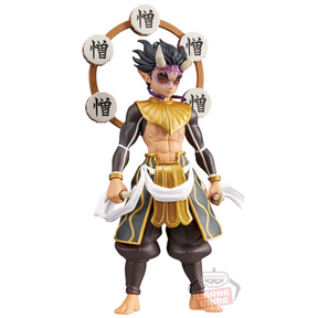 Zohakuten DXF Oni No Sou Vol. 12 Bandai Banpresto Action Figure
