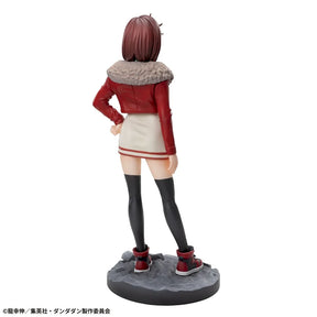 Momo Ayase Luminasta Vol. 2 Sega Action Figure