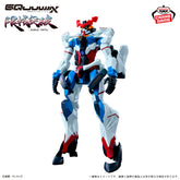 GQuuuuuuX Limit Break Genkai Toppa Bandai Banpresto Action Figure