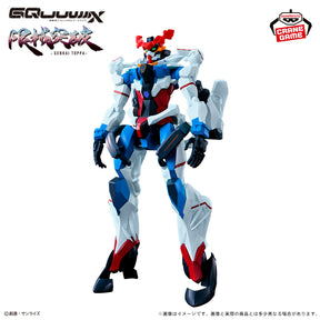 GQuuuuuuX Limit Break Genkai Toppa Bandai Banpresto Action Figure
