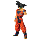 Ginyu (Son Goku ver.) Masterlise Ichiban Kuji Action Figure