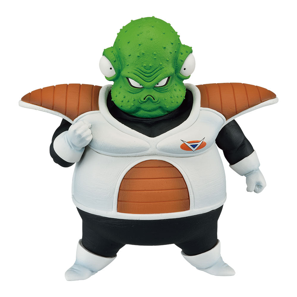 Guldo Masterlise Ichiban Kuji Action Figure
