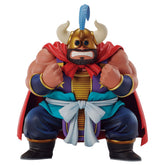 Gyumao Masterlise Ichiban Kuji Action Figure