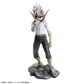 Okarun Transformado Luminasta Vol. 2 Sega Action Figure