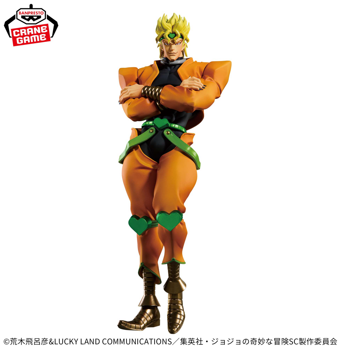 Dio Brando Mometry Bandai Banpresto Action Figure