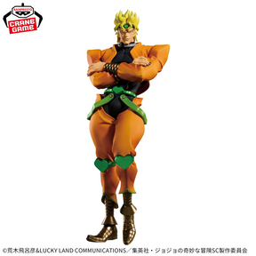 Dio Brando Mometry Bandai Banpresto Action Figure