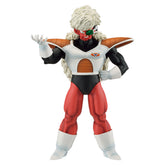 Jeice Masterlise Ichiban Kuji Action Figure