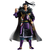 Kanki Masterlise Ichiban Kuji Action Figure