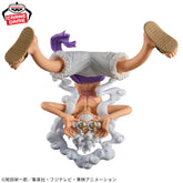 Monkey D. Luffy Gear 5 King Of Artist Bandai Banpresto Action Figure