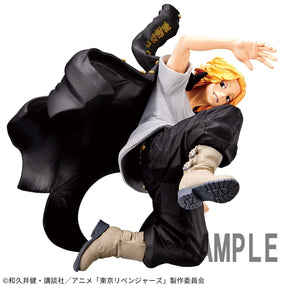 Mikey King Of Artist The Manjiro Sano Bandai Banpresto Action Figure