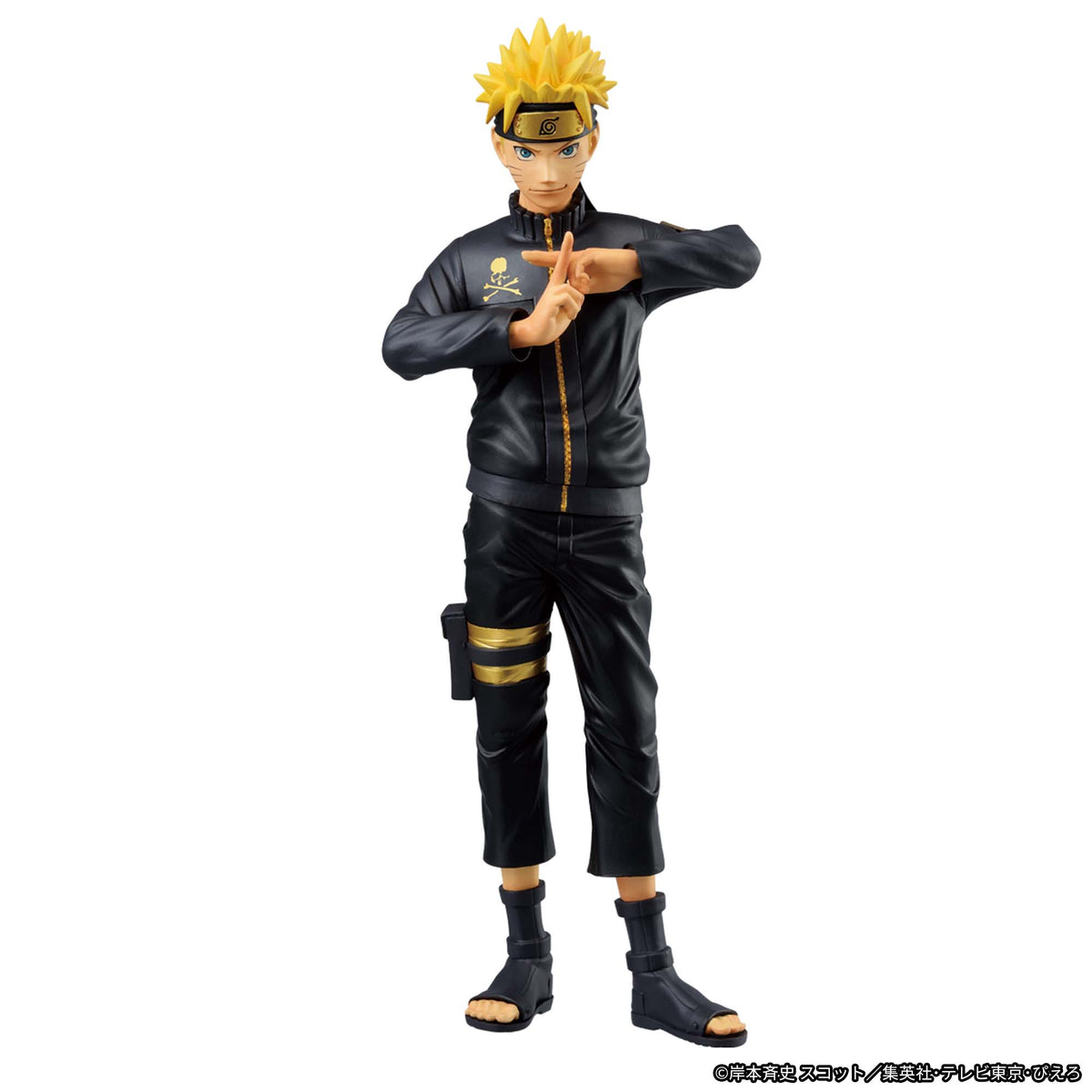 Naruto Uzumaki Grandista Premium Black ver. Mastermind Japan Bandai Banpresto Action Figure