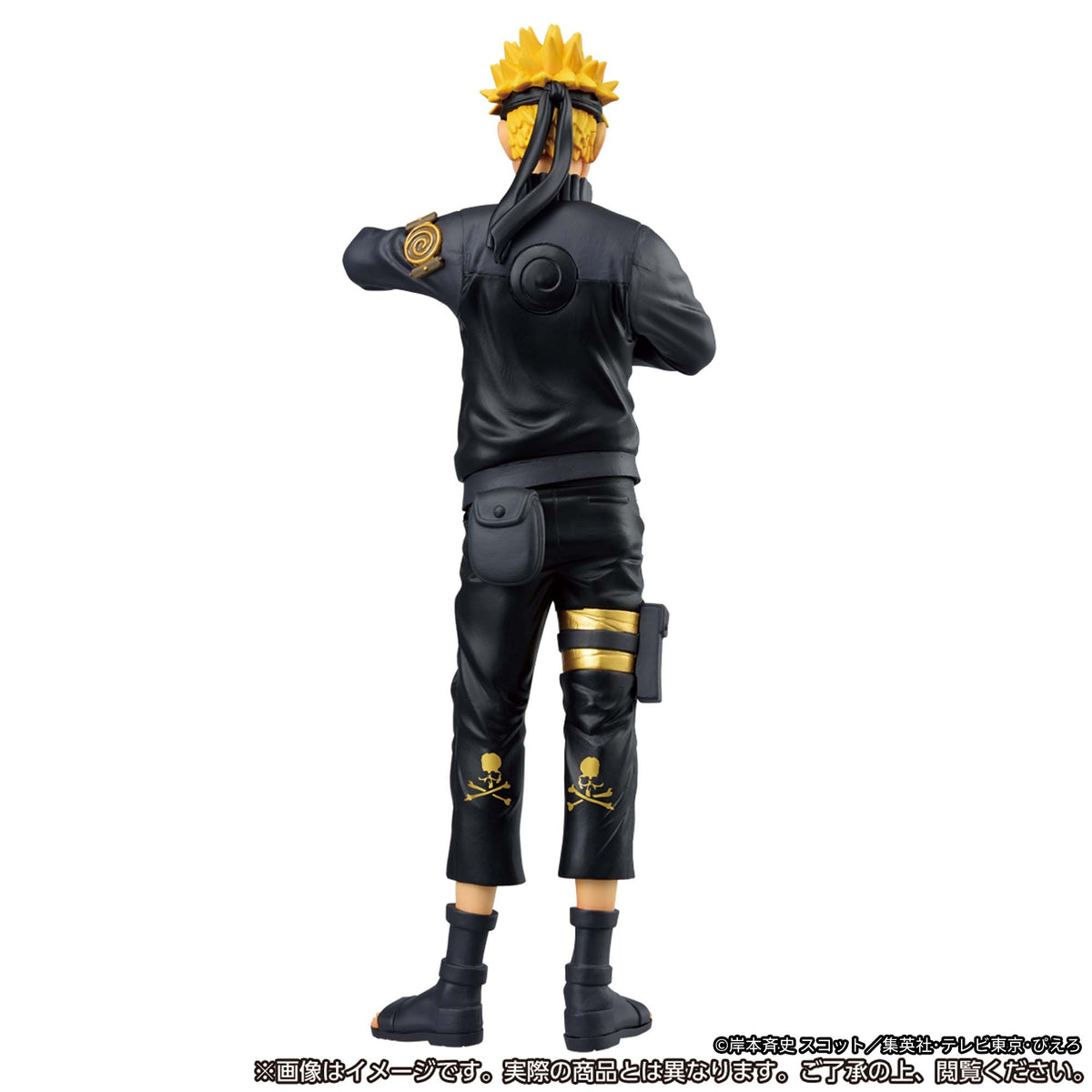 Naruto Uzumaki Grandista Premium Black ver. Mastermind Japan Bandai Banpresto Action Figure