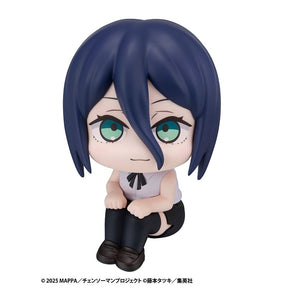 Reze Lookup Megahouse Action Figure