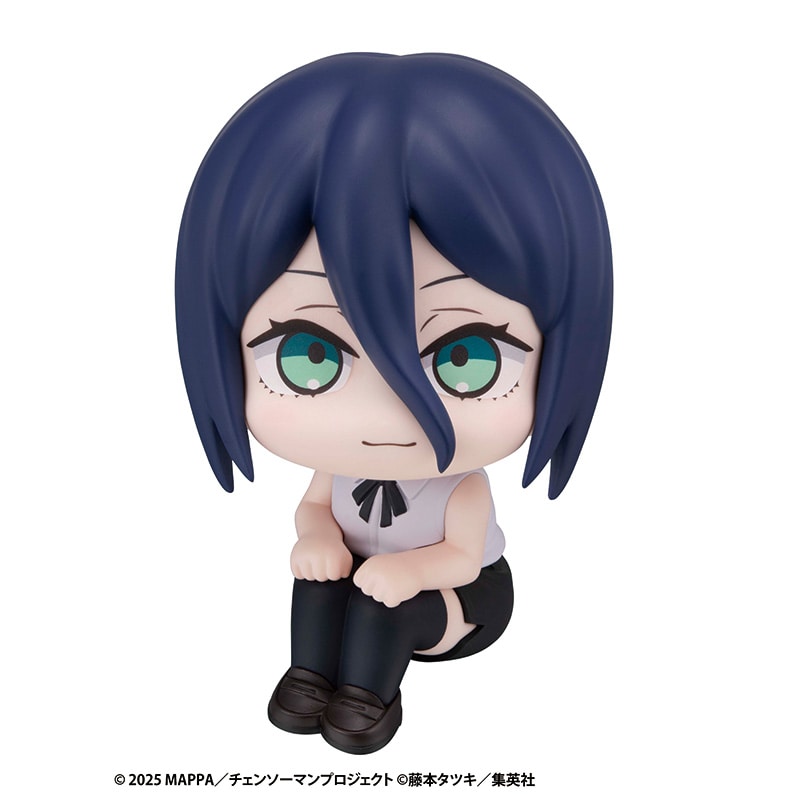 Reze Lookup Megahouse Action Figure