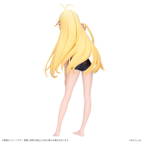 Tsurumaki Maki Loungewear ver. Bandai Banpresto Action Figure