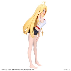 Tsurumaki Maki Loungewear ver. Bandai Banpresto Action Figure