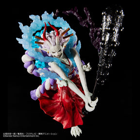 Yamato Forma Zoan Treasure Cruise Bandai Ichiban Kuji Action Figure