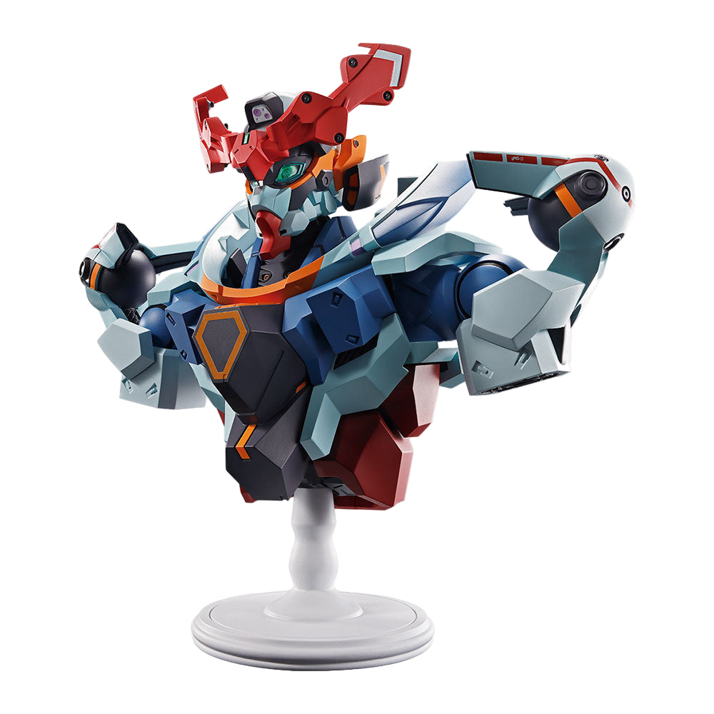 GQuuuuuuX BUSTISAN Ichiban Kuji Action Figure