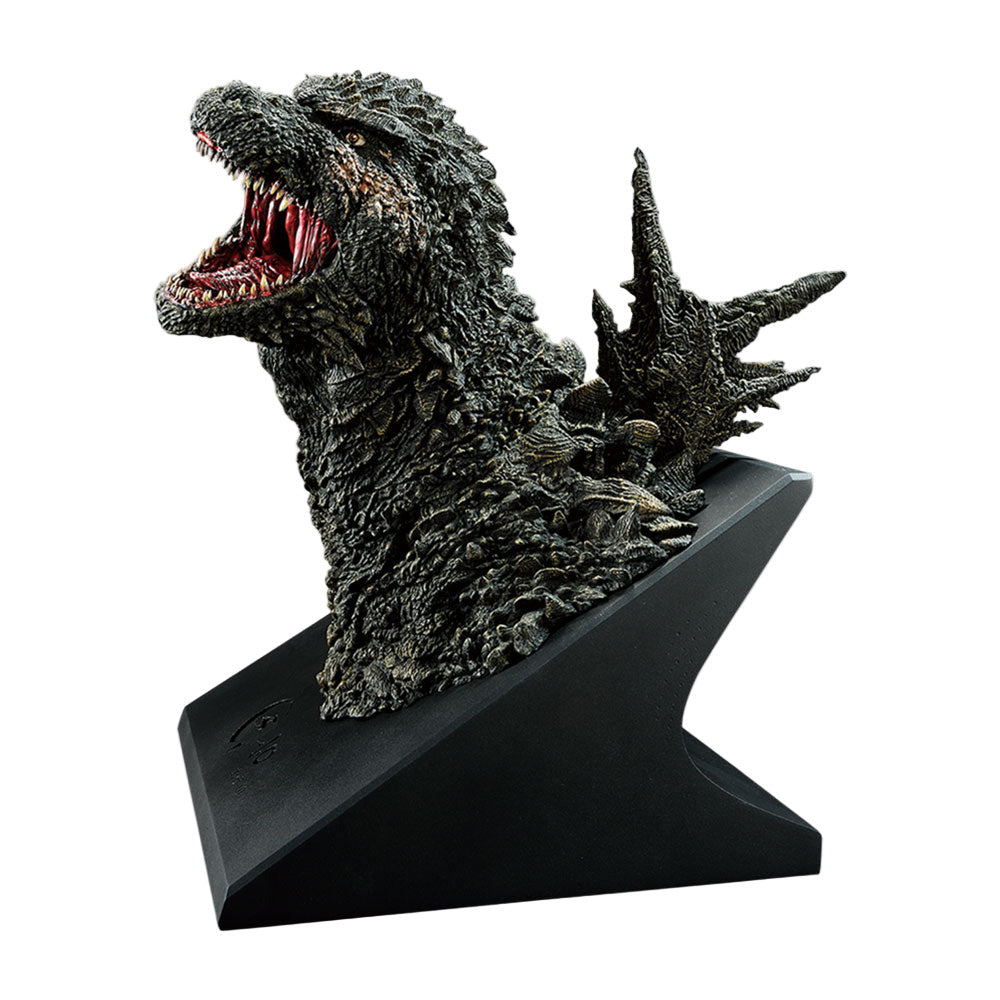 Godzilla (2023) Kaiju Houkou Mune Goku Ichiban Kuji Action Figure