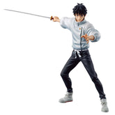 Yuta Okkotsu Ichiban Kuji Action Figure