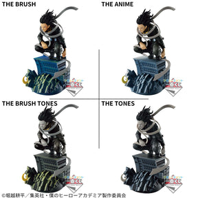Shota Aizawa Dioramatic Amusement Ichiban Kuji Bandai Banpresto Action Figure