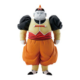 Android 19 Masterlise Ichiban Kuji Action Figure