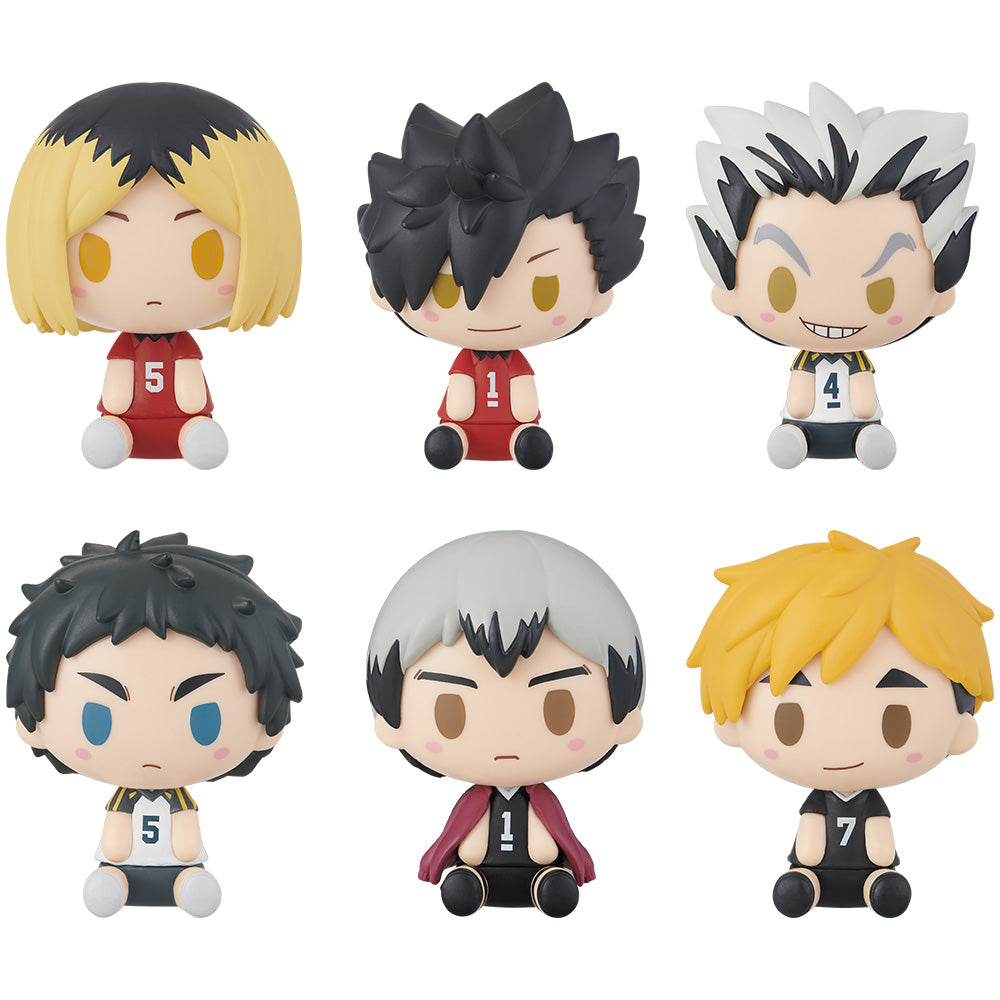 Haikyuu!! Chokonokko Ichiban Kuji Action Figure- Nacional Selection