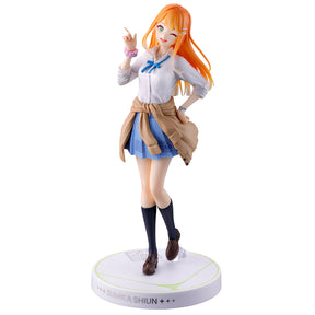 Sumika Shiun 1/7 Gracemaster Ichiban Kuji Action Figure