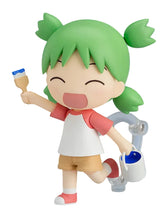 Yotsuba Koiwai Nendoroid Good Smile Company Action Figure