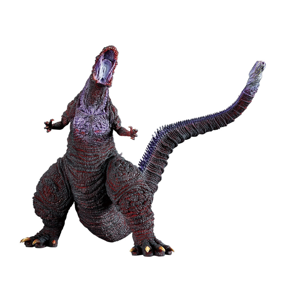 Godzilla (2016) MONSTERLISE Ichiban Kuji Action Figure