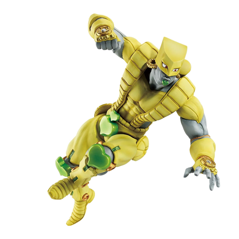 The World Masterlise Ichiban Kuji Action Figure