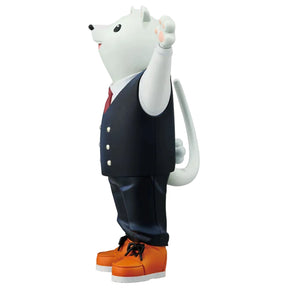 Nezu A História Até Se Tornar o Maior Herói Masterlise Ichiban Kuji Action Figure
