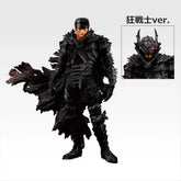Guts Os Dois Polos do Destino Masterlise Ichiban Kuji Action Figure
