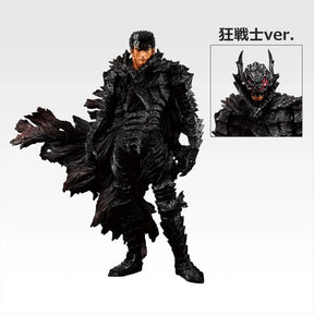 Guts Os Dois Polos do Destino Masterlise Ichiban Kuji Action Figure