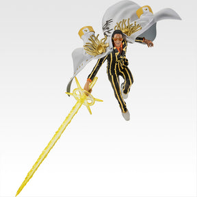 Borsalino Masterlise Expiece Ichiban Kuji Action Figure