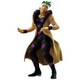 Pesci Masterlise Ichiban Kuji Action Figure