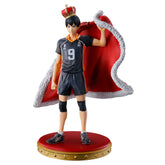 Tobio Kageyama Ichiban Kuji Action Figure