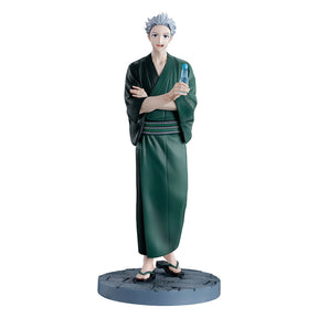 Umemiya Ryusei Ichiban Kuji B Prize Action Figure