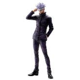 Satoru Gojo Ichiban Kuji Action Figure