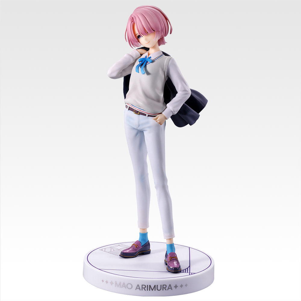 Mao Arimura 1/7 Gracemaster Ichiban Kuji Action Figure