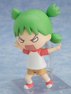 Yotsuba Koiwai Nendoroid Good Smile Company Action Figure