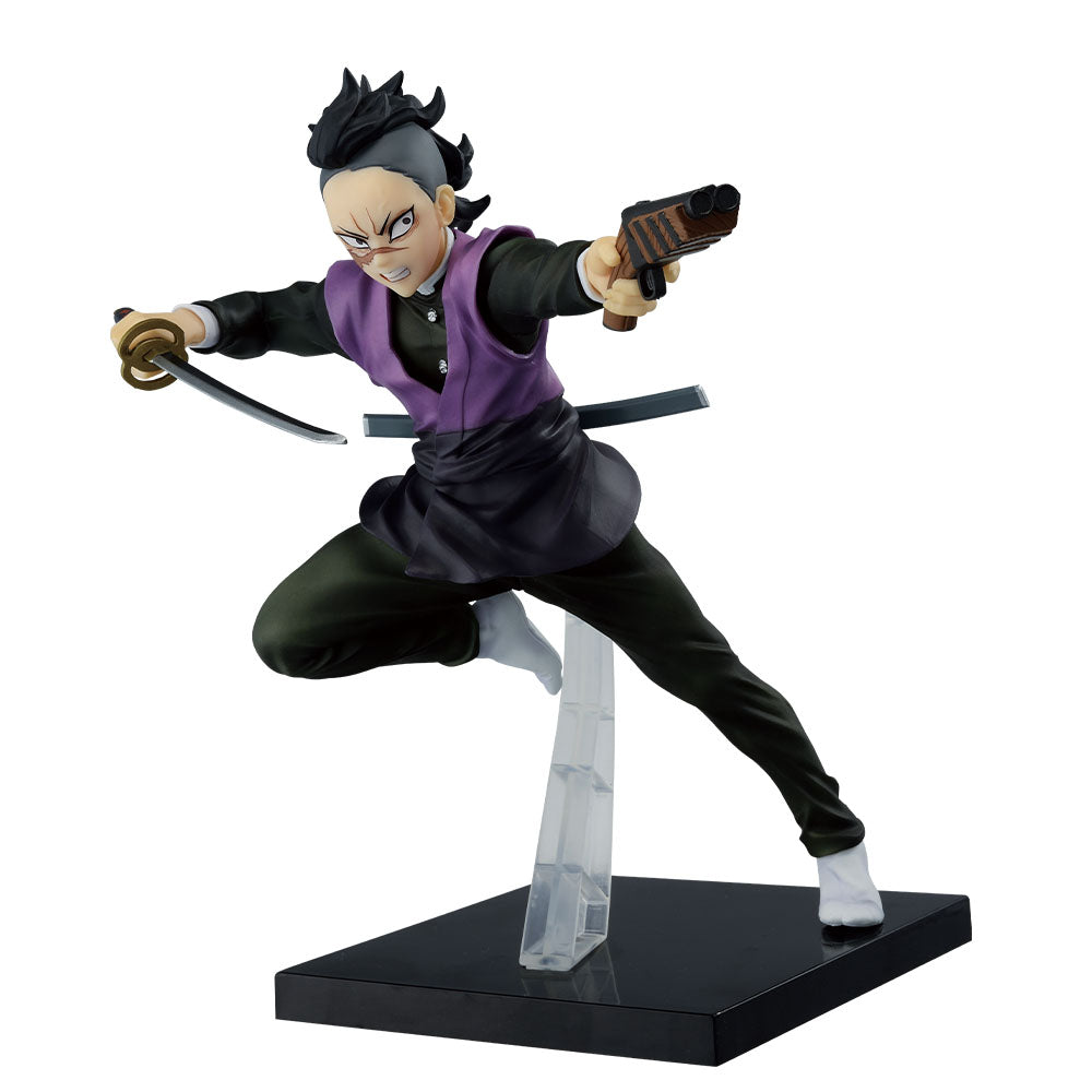 Genya Shinazugawa Ichiban Kuji Action Figure